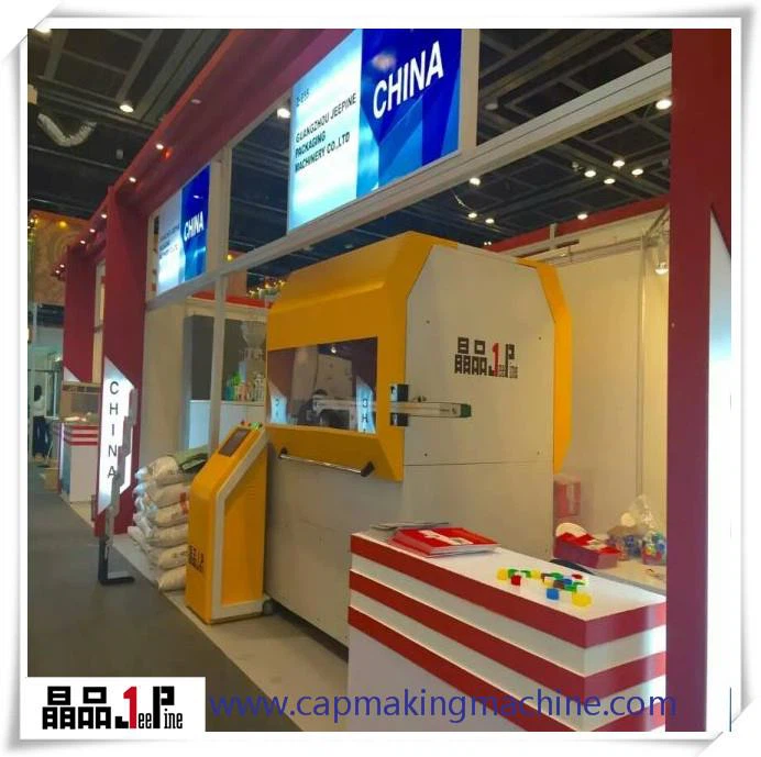 Bottle cap manufacturing machine